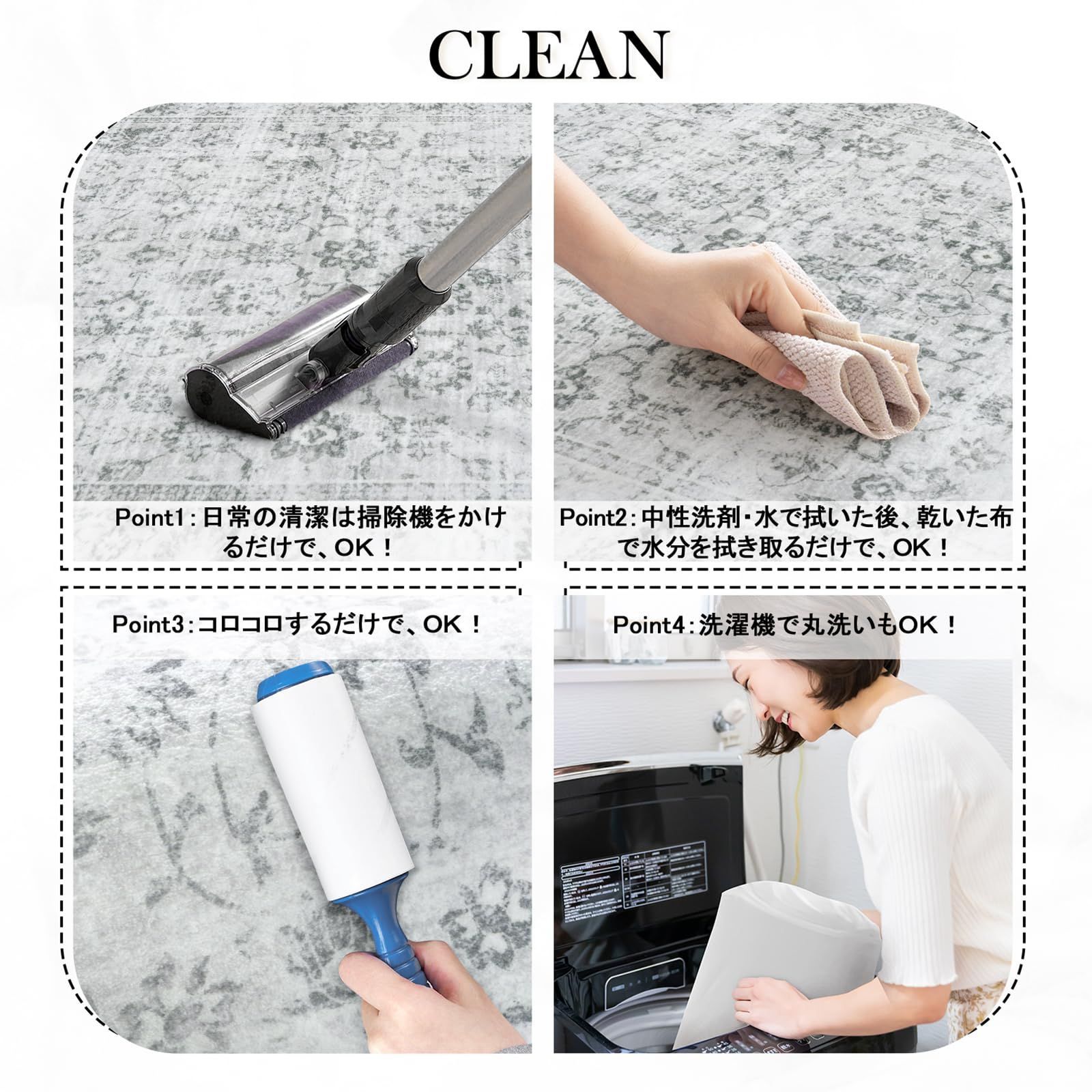 おしゃれ ふわふわ