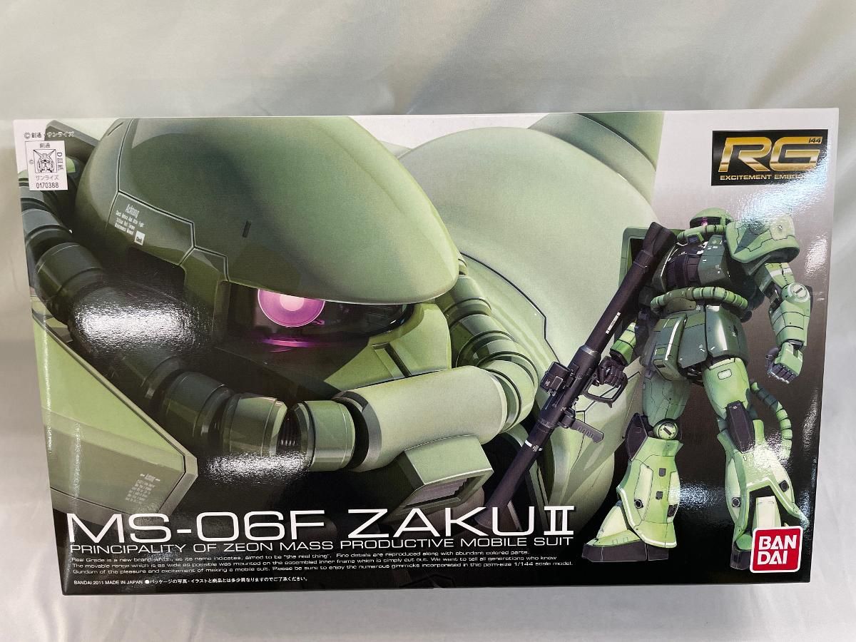 ガンプラRGまとめ売り MSZ-006 ゼータガンダム (RG) (ガンプラ) - ホビーサーチ ガンプラ他