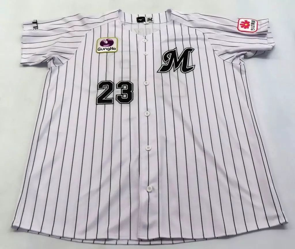 中古】衣料雑貨 石川慎吾#23(千葉ロッテマリーンズ) 2023年