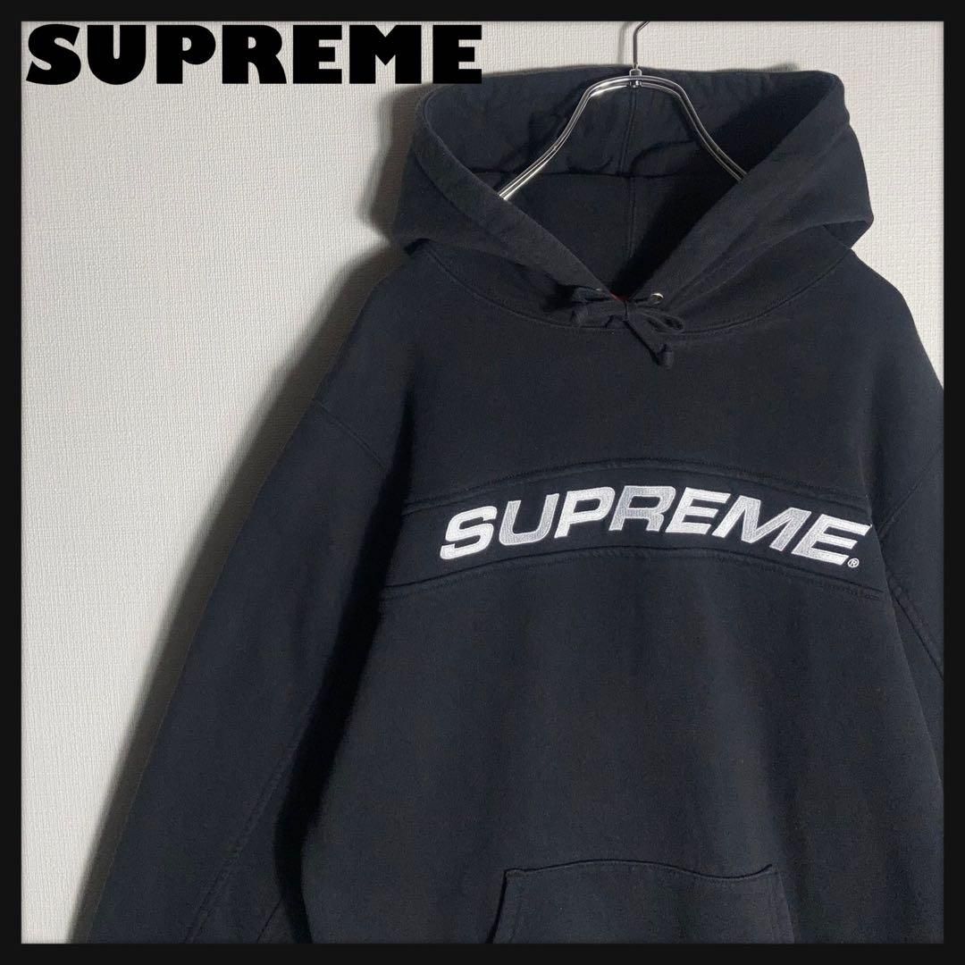 SUPREME プルオーバーパーカー 刺繍ロゴ 黒 M - メルカリ