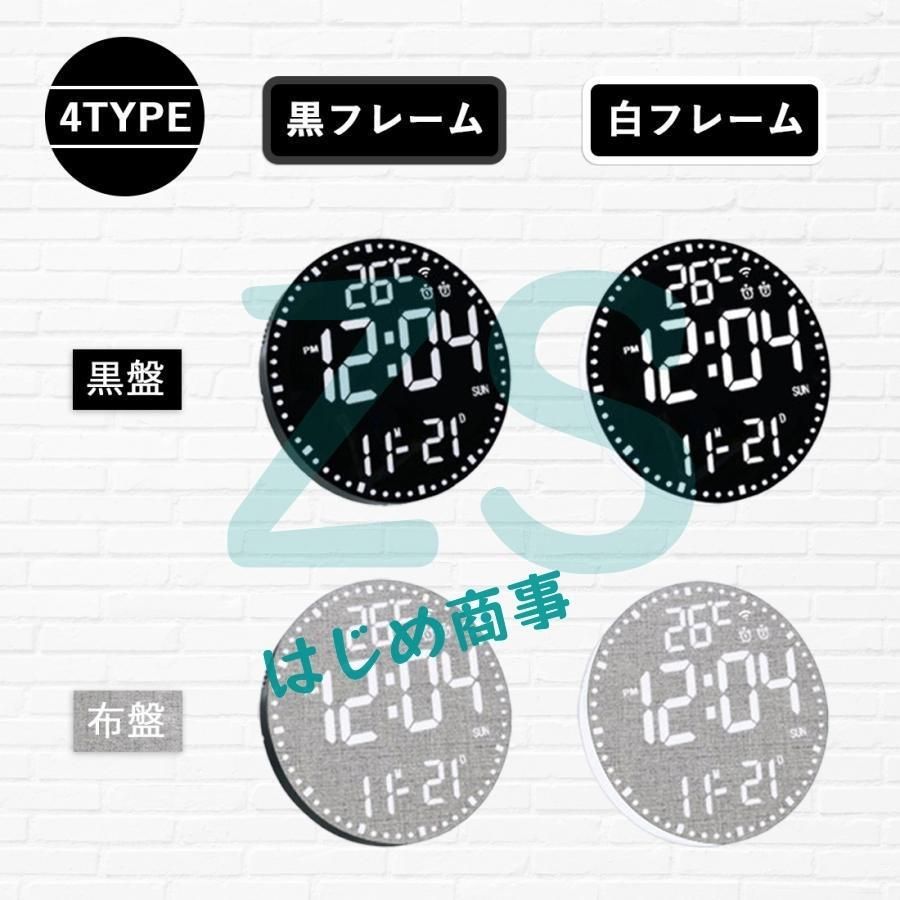 壁掛け