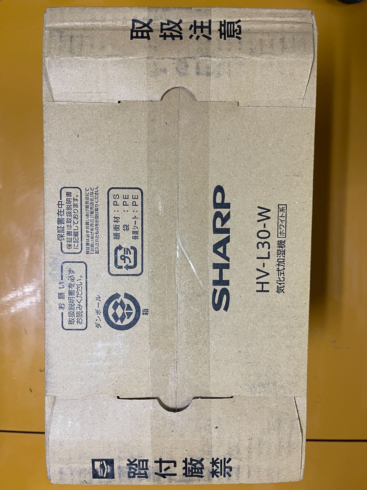 SHARP プラズマクラスター加湿機 気化式 ホワイト HV-L30-W