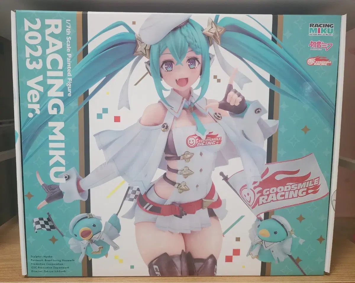 未開封 レーシング 初音ミク 2023 Ver フィギュア - メルカリ