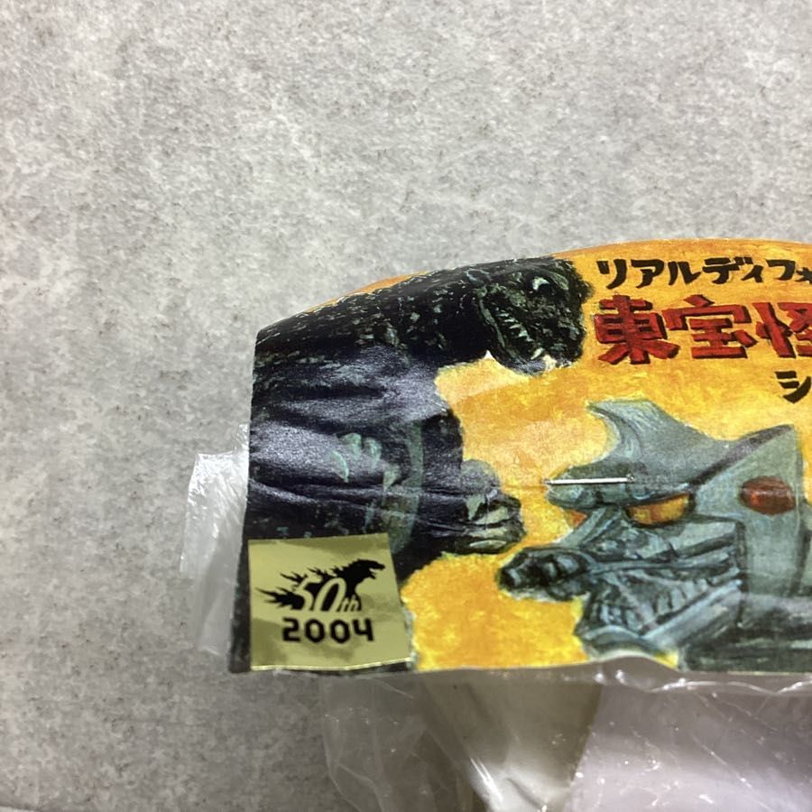 未開封 ウルトラやホビー リアルディフォルメ東宝怪獣シリーズ GODZILLA ゴジラ1962 キンゴジ NATO ガレージキット ガレキ フィギュア 未開封 ウルトラやホビー リアルディフォルメ東宝怪獣シリーズ