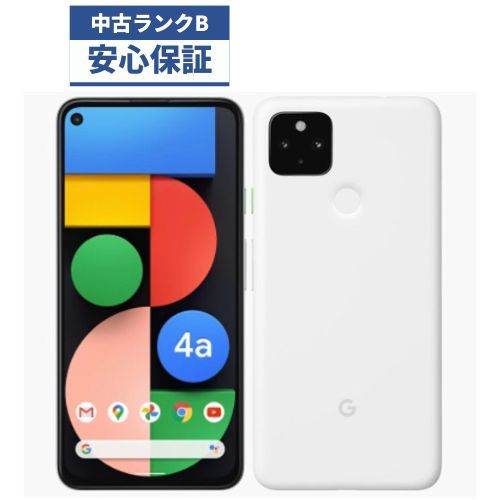 良品】Softbank Google Pixel 4a 5G 128GB | ventasarduinopanama.com