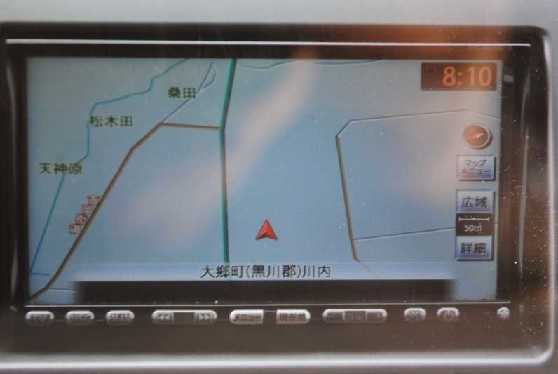日産純正 ナビ 地図2010年 フルセグ DVD CD HDDナビ カーナビ Clarion 