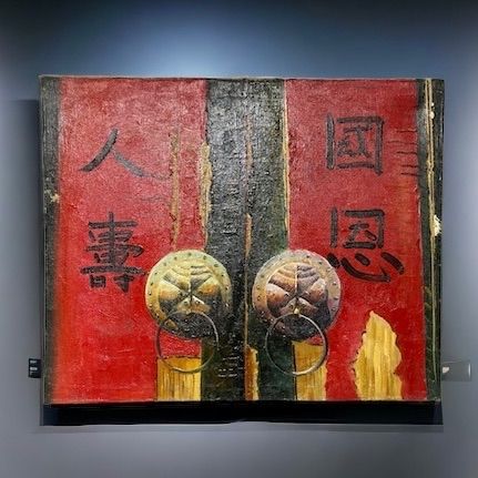 油絵【大扉】中国雑貨 油彩 額装 壁掛 絵画 色絵 中国 民国 古美術 雑貨 インテリア アンティーク コレクション - メルカリ