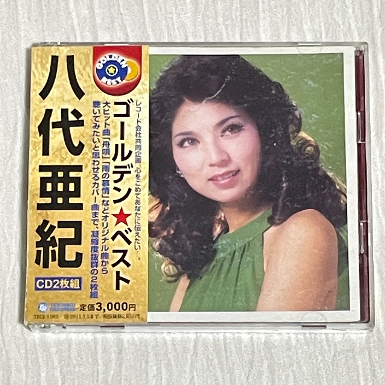 八代亜紀｜ゴールデン☆ベスト｜中古CD（2枚組：帯付き