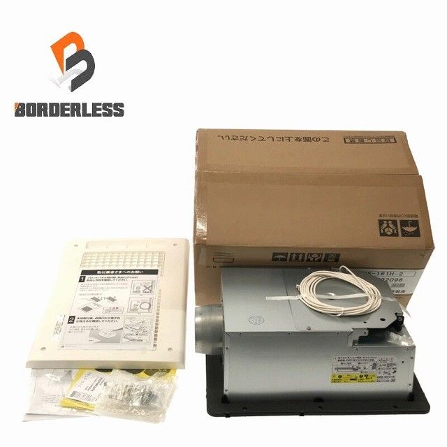 ♥品 MAX マックス 100V 浴室暖房 換気 乾燥機 BS-161H-2 JB92098 DRYFAN 浴室乾燥機 住宅設備 製造2025.9 115172