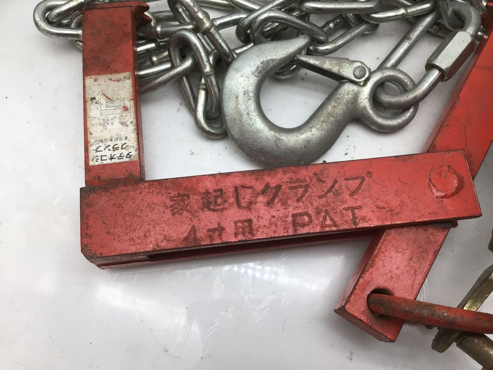 ITJKV97FEPDW エコツール知立店
