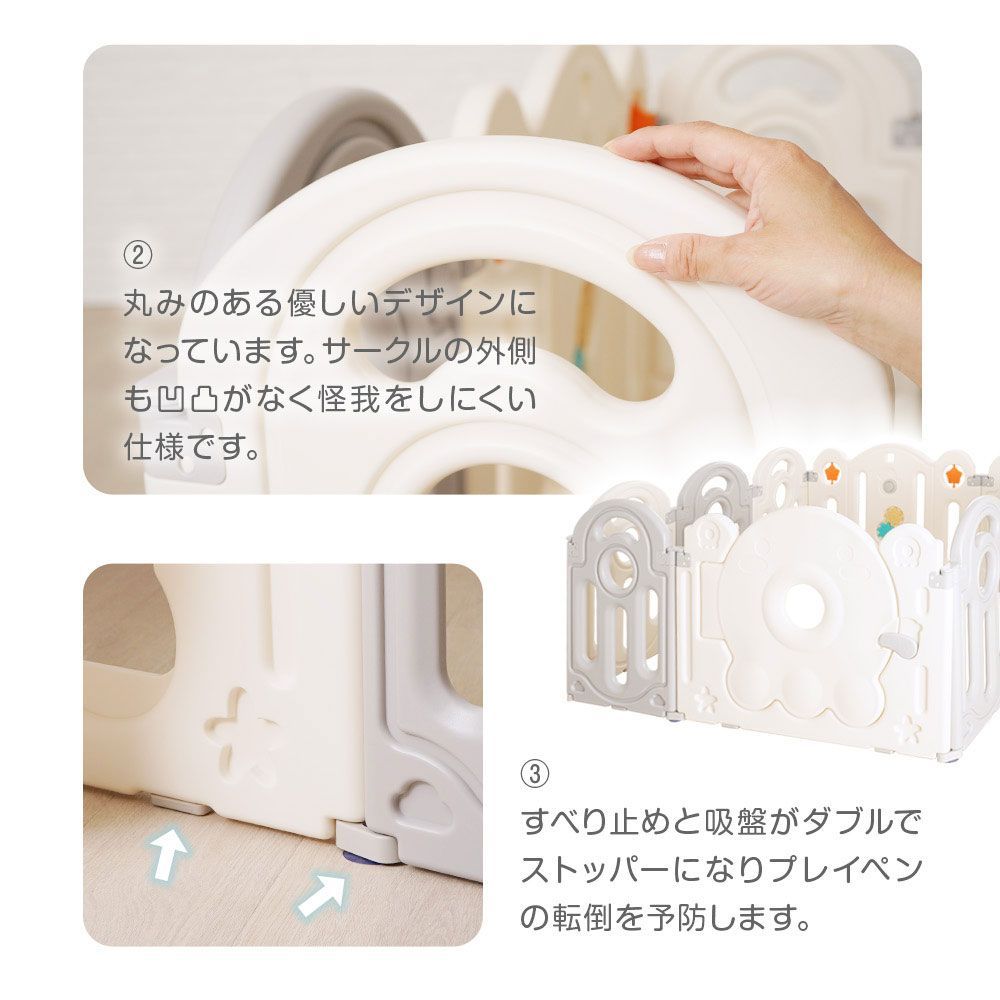 おりたたみベビーサークル
