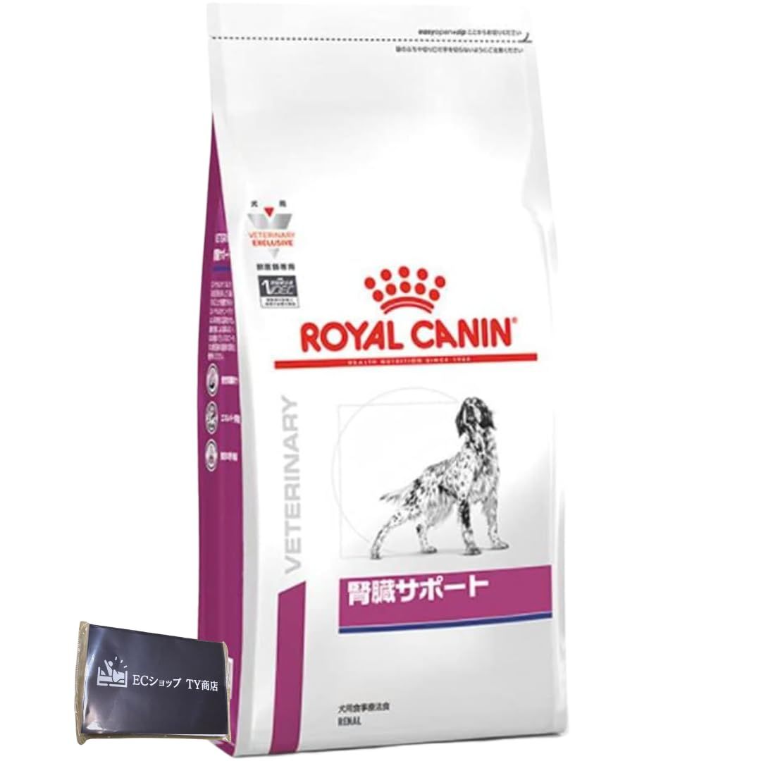 1kg ×
