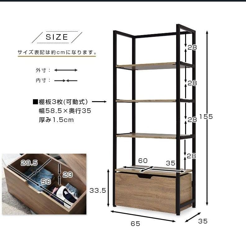 おしゃれ 北欧