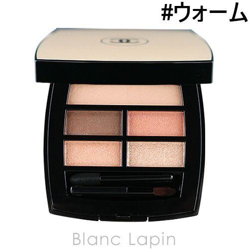 シャネル CHANEL レベージュパレットルガール ウォーム 4.5g 841893 〔メール便発送〕