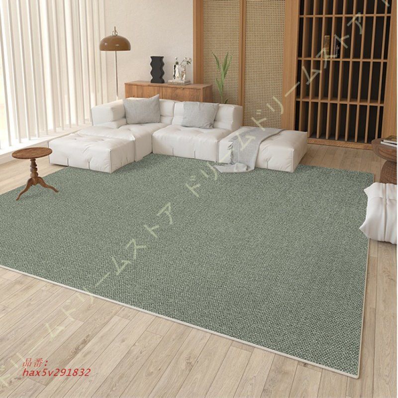 ペルシャ絨毯ギャッベ AB-PP6422|いい家具ネット ペルシャ ギャッベ