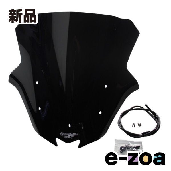 MRA エムアールエー スクリーン レーシング ブラック MT-07 18-20 4025066163359 2627738