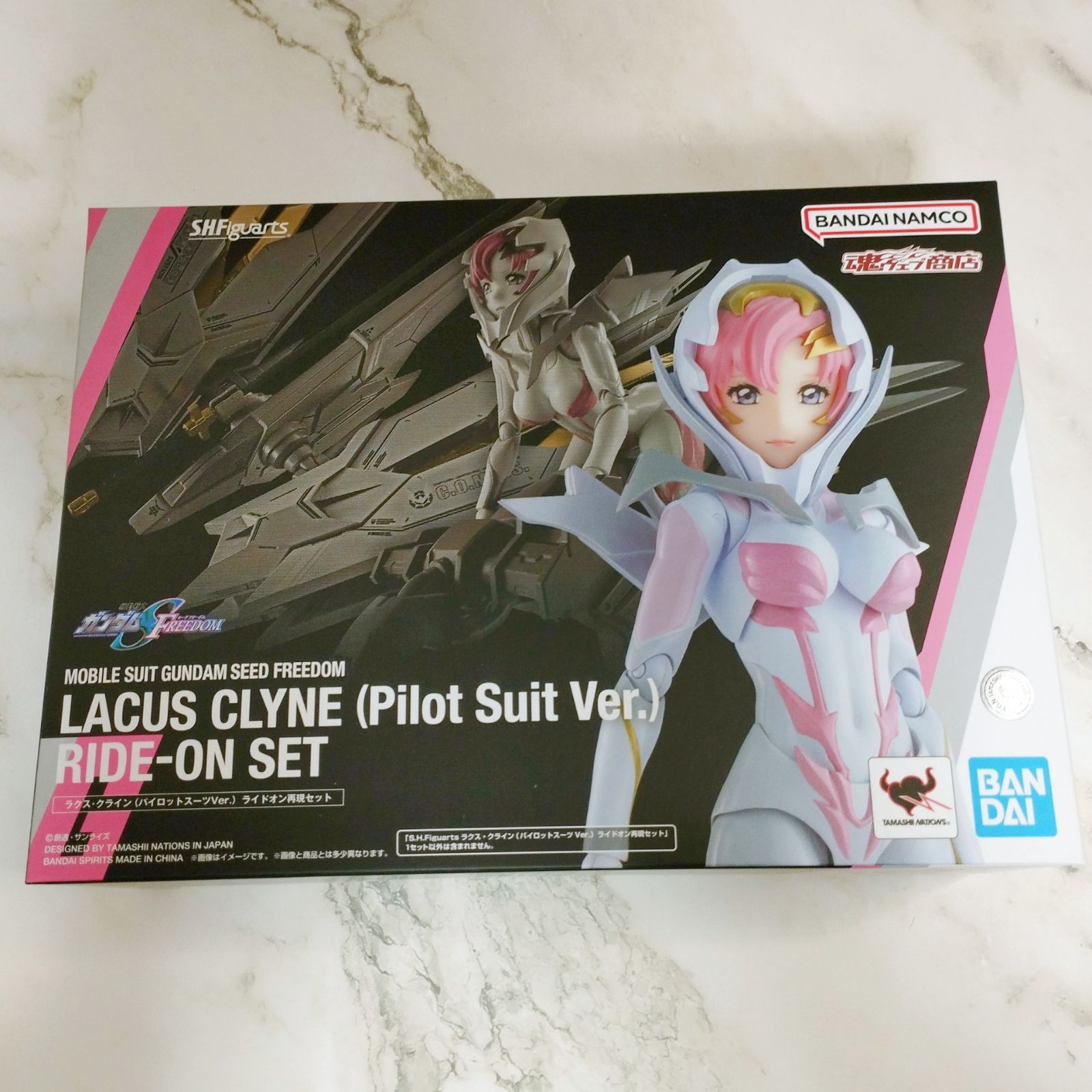 新品未開封】ラクス・クライン（パイロットスーツVer.） ライドオン