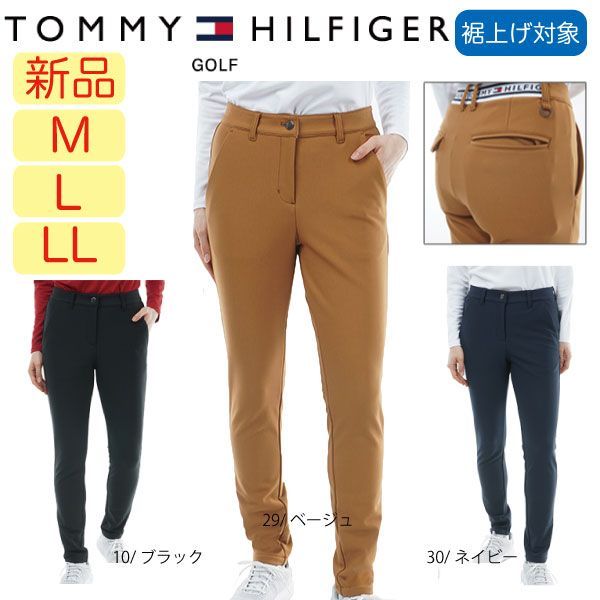 ♥ M L LLサイズ 裾上げ対象商品 トミーヒルフィガー THLA371 レディース ゴルフパンツ ロングパンツ ウォームストレッチスリムパンツ ゴルフウェア TOMMY HILFIGER GOLF