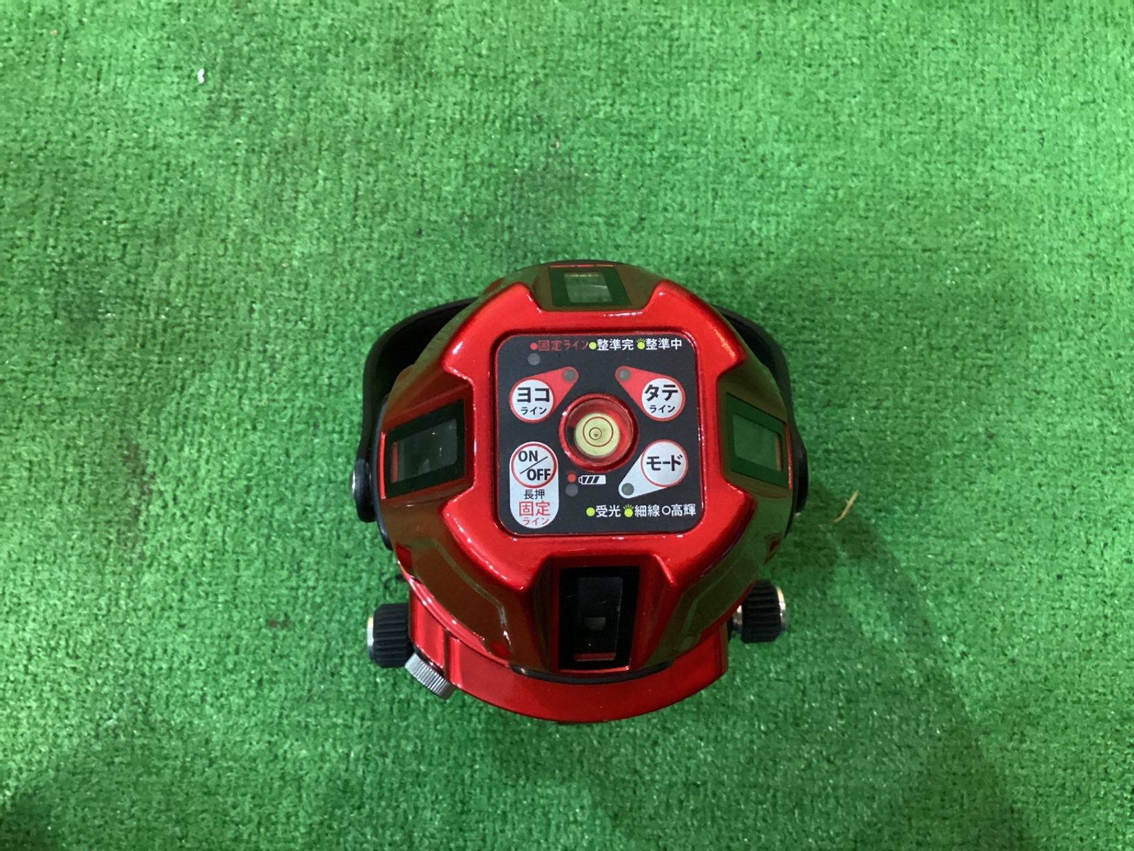 MAX LA-S801 電子整準レーザー墨出器 ※現状品 開封のみ(ケ-88) - メルカリ