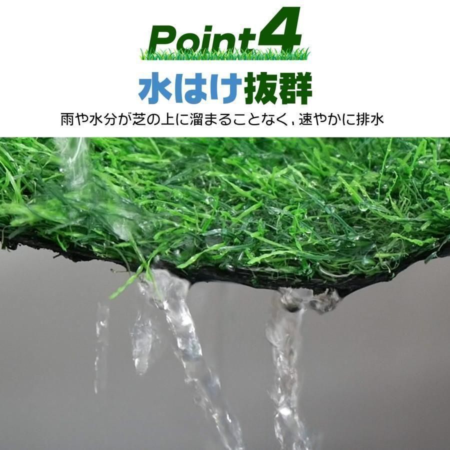 苗 人工芝 ロール 1m×5m 芝丈35mm 人工芝マット 屋外 庭 2114