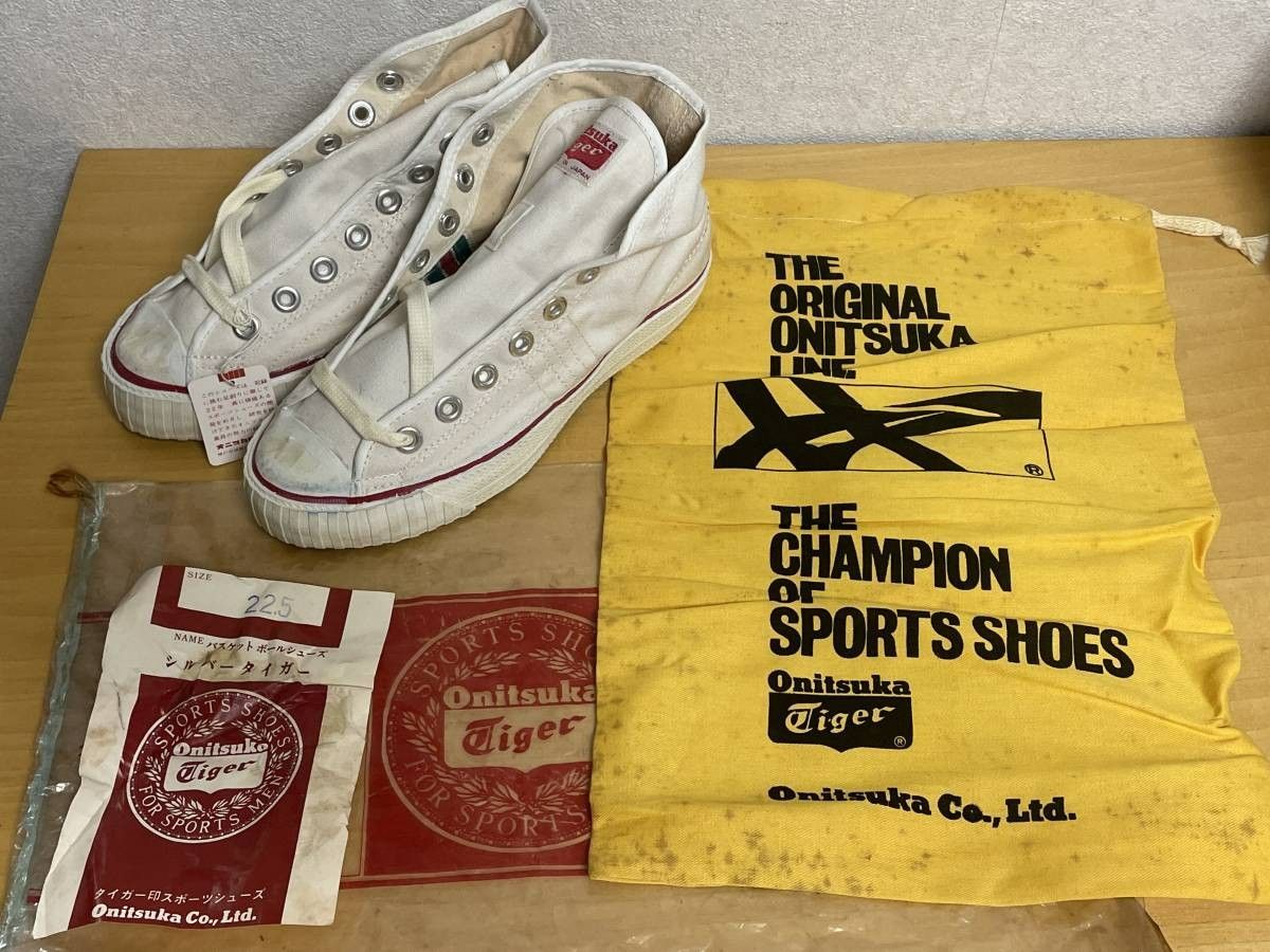 21 未使用品 60s 70s Onitsuka Tiger オニツカタイガー バスケットボールシューズ シルバータイガー キャンバス スニーカー  22.5cm デッド - メルカリ