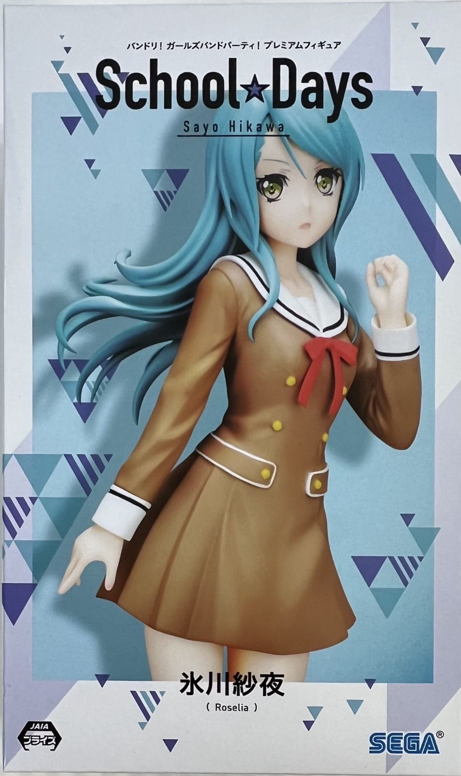 バンドリ　フィギュア　セット 71HY+bVHX+L._UF894,1000_QL80_.jpg