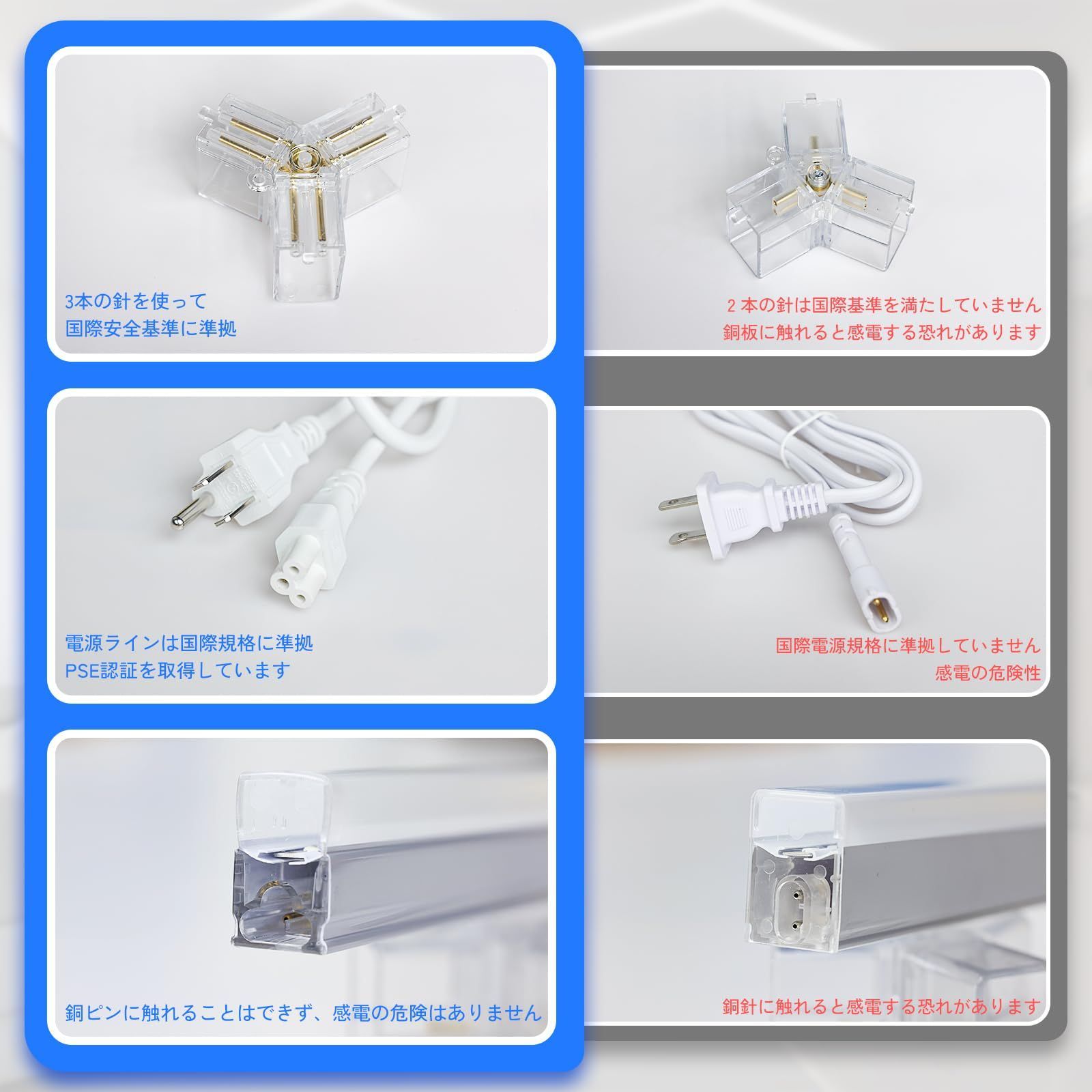 430W 51600LM