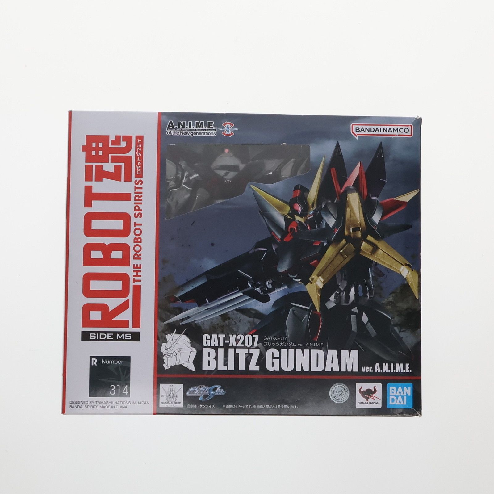 s.h.figuarts 真骨彫製法　仮面ライダークウガ　マイティフォーム ROBOT魂(SIDE MS) GAT-X207 ブリッツガンダム ver. A.N.I.M.E. 機動