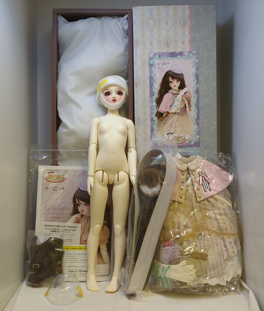 新品7.1万 40 マダム ジョコンダ 11号 麻 リネン ラピーヌ 白 ジャケット 春夏 オフィスカジュアル レディース ブランド 30代40代50代 MADAM JOCONDE マダム ジョコンダ (セール) -公式ラピーヌ