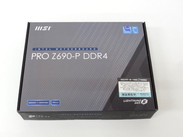 定番人気，限定SALE 25. MSI PRO Z690-P DDR4 ATXマザーボード  LGA1700 第12世代 ブラック 未開封 マザーボード