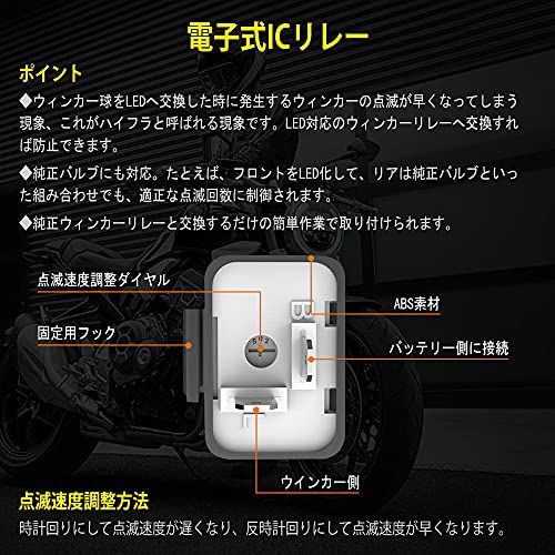 Catland バイク ウインカー デイライト機能付き 流れるウインカー led