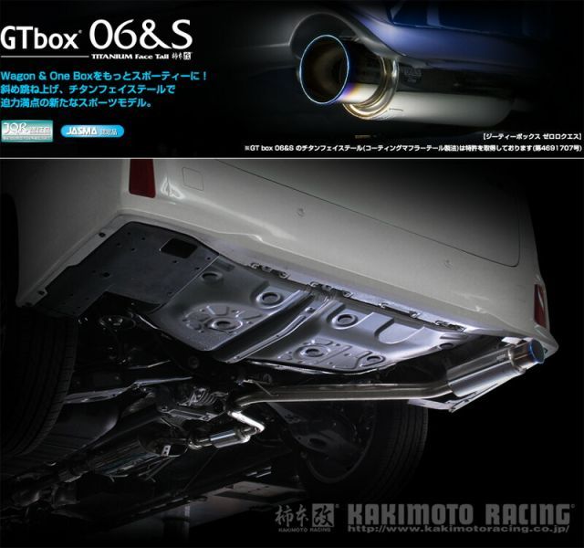 zx25r zx4r フルエキ マフラー 馬力測定】ZX-4R！！ RVF GSX-R