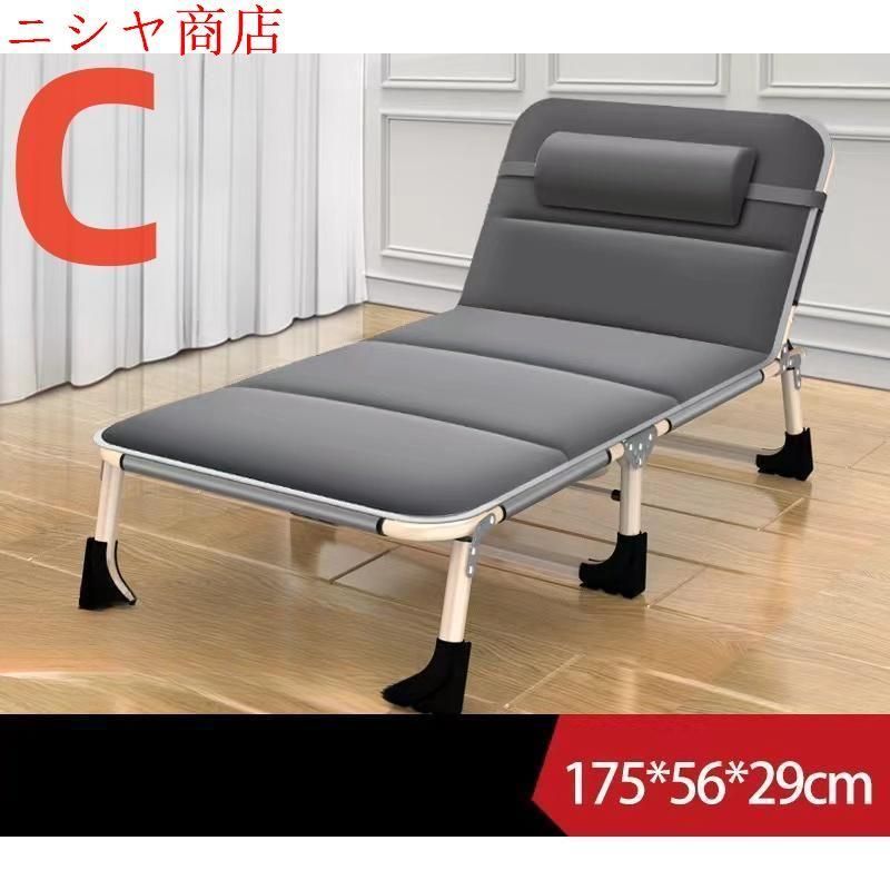 完成品