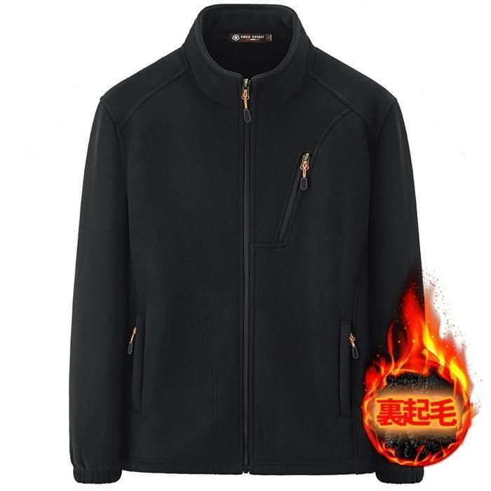 RANDY | STARRY (HORSE) フリースジャケット ジップアップ ハイネック