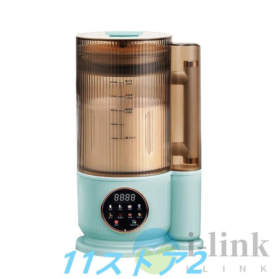 乾燥大豆 全自動
