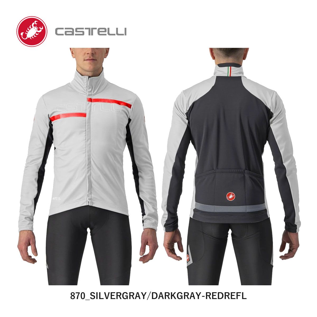 CASTELLI カステリ TRANSITION 2 JACKET サイズM CASTELLI ( カステリ ) ジャケット TRANSITION 2 JACKET 870