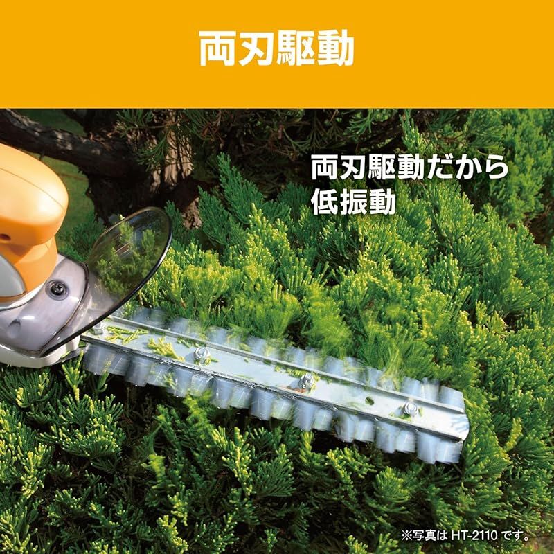 Kyocera 旧リョービ