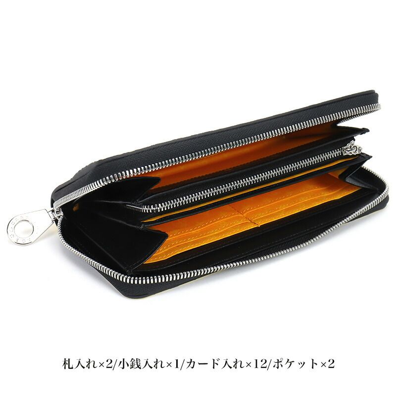新品 カステルバジャック 財布 長財布 CASTELBAJAC メンズ