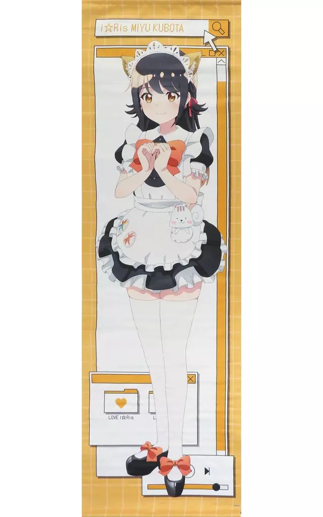 中古】タペストリー 久保田未夢 特大タペストリー 「i☆Ris the