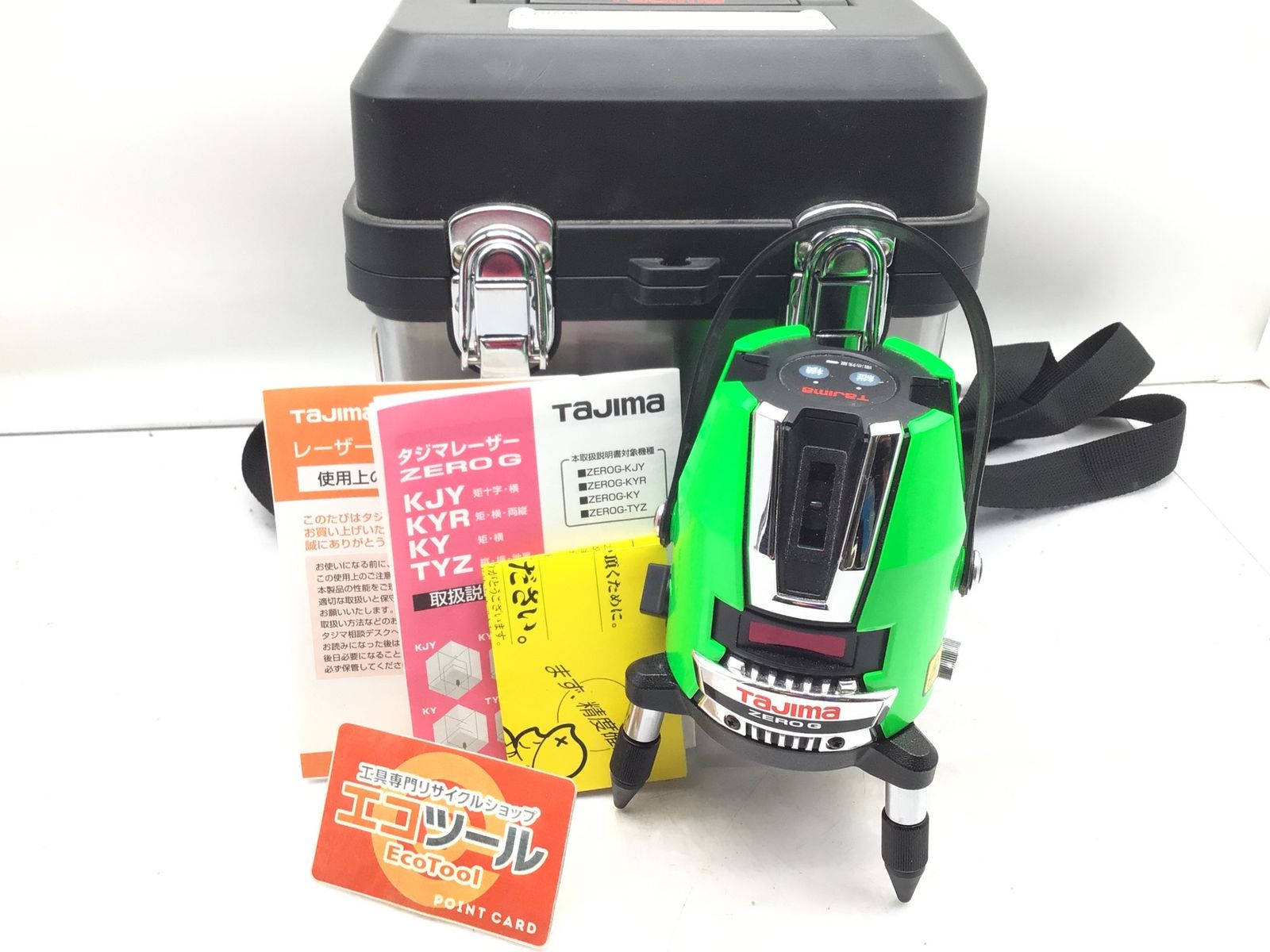 ♥に近い TAJIMA|タジマ レーザー墨出し器 ZEROGーKY IT6D2YD1B4A4 エコツール笠寺店 M02