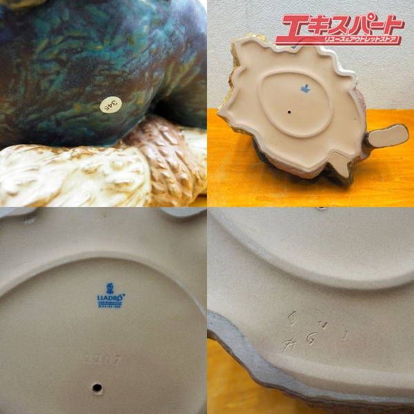 LLADRO リヤドロ フィギュリン 少年と犬 2207 2208 2体セット 置物