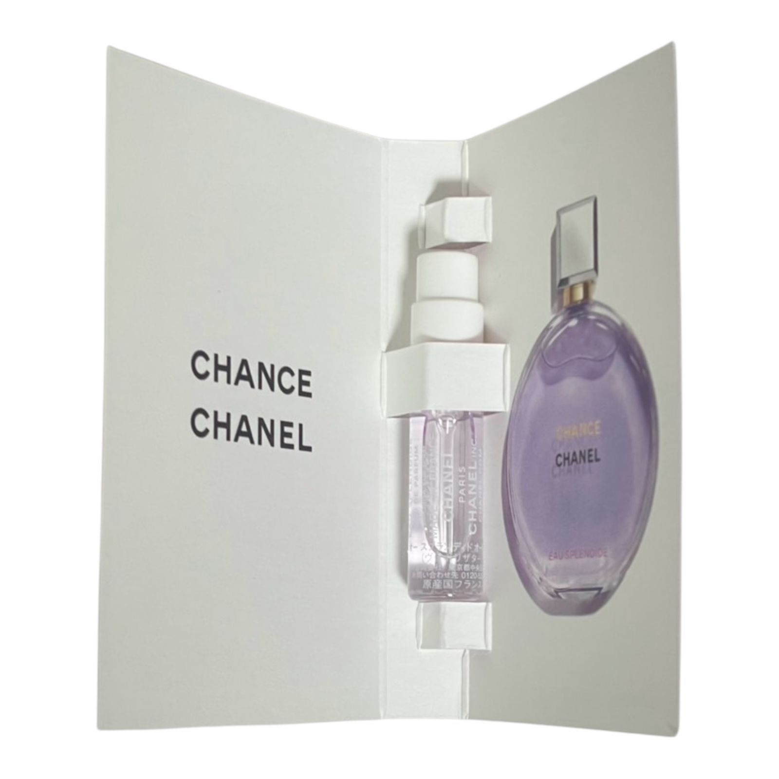 【ほぼ未使用】CHANEL Eau Splendide 香水　チャンス CHANCE EAU SPLENDIDE Eau de Parfum Spray - 1.7 FL. OZ. | CHANEL