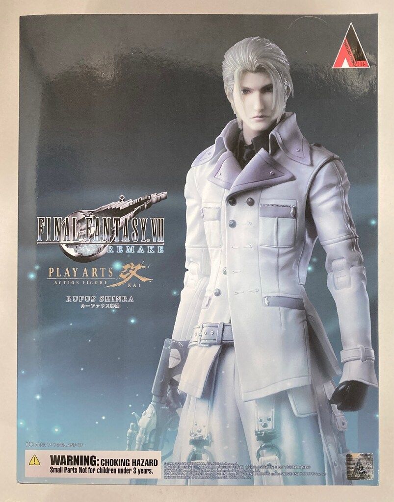 スクウェア・エニックス PLAY ARTS改 ルーファウス神羅