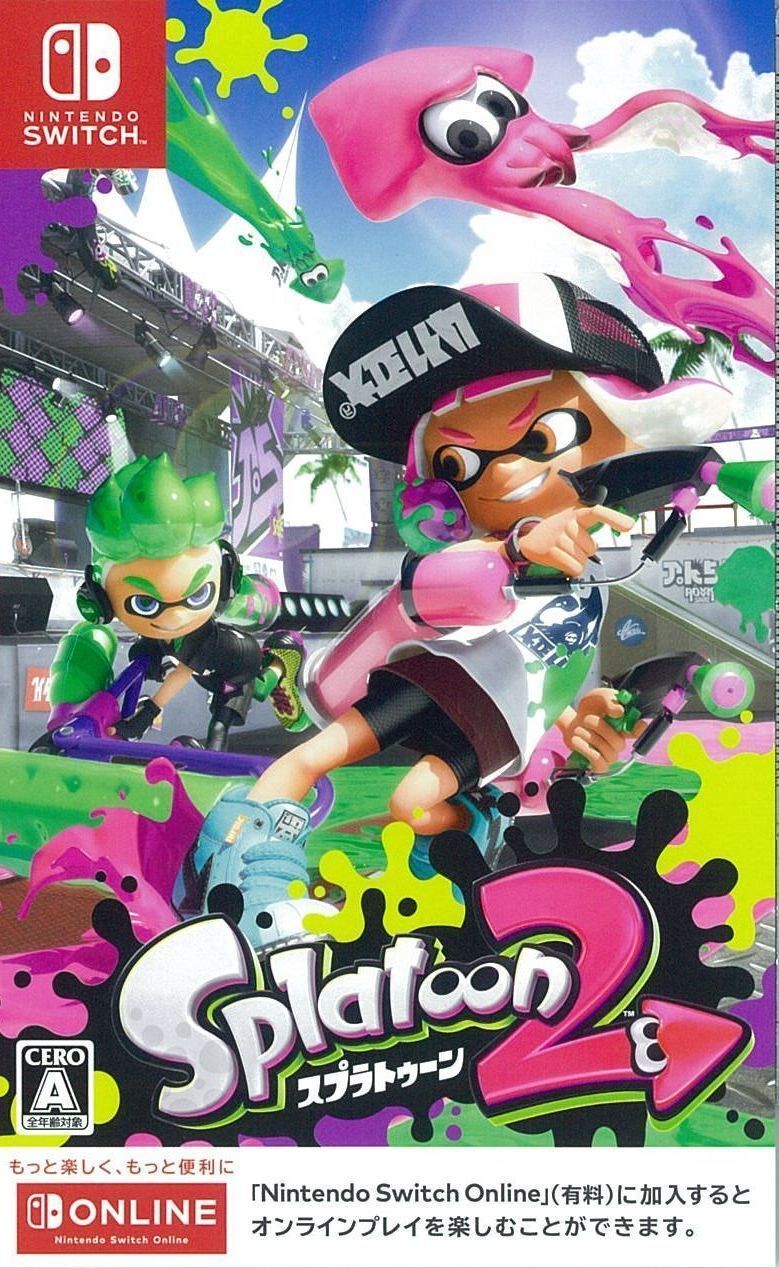 中古】Switch）Splatoon 2[10][240010216513] - メルカリ