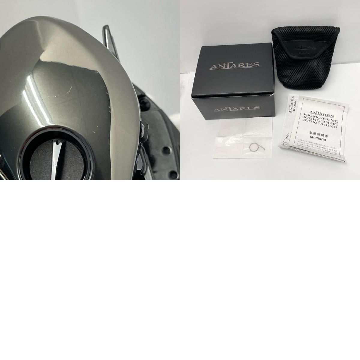 SHIMANO - 【尾張小牧店】【フィッシング/釣り/釣具/リール】【ベイトリール/右ハンドル】SHIMANO | シマノ 25アンタレス XG【86】 尾張小牧店】【フィッシング/釣り/釣具/リール】【ベイトリール