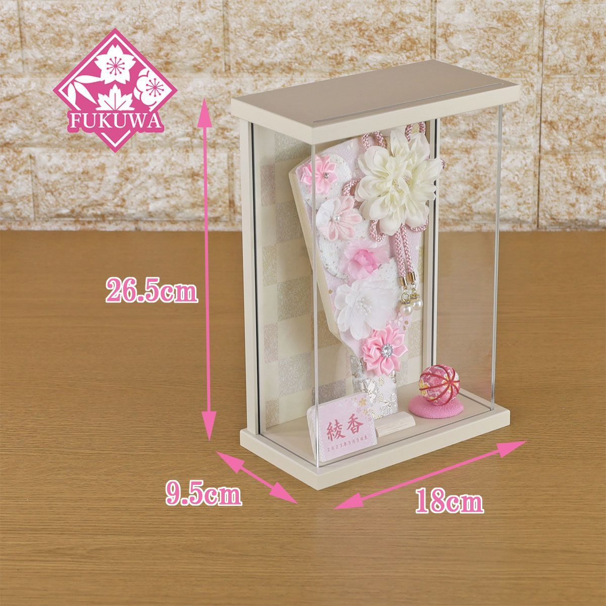 羽子板 初正月 ケース入り ７号 つまみ細工 羽子板飾り こはる 花づくし シルキーピンク アクリルケース 入り FUKUR8-191 ちりめん細工 コンパクト かわいい インテリア おしゃれ 額飾り 壁掛け ミニサイズ お祝い