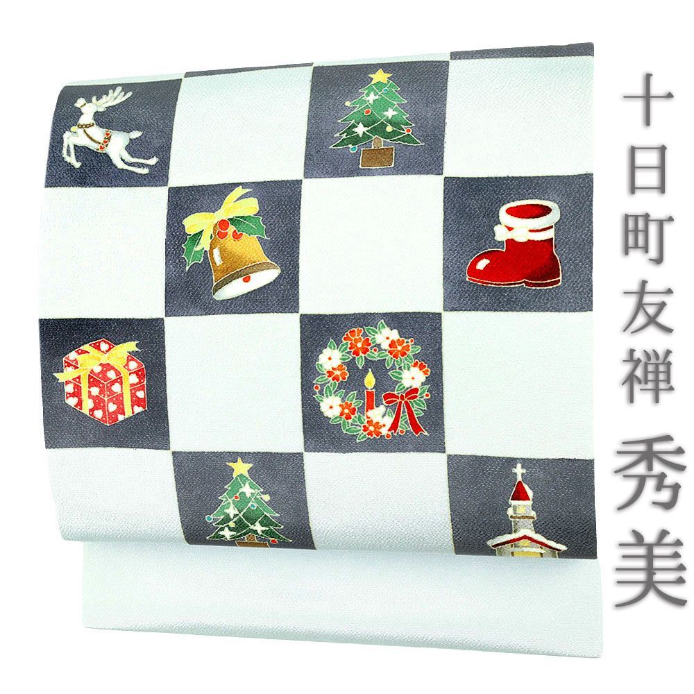 チョコプラ チョコレートプラネット GiGO ミニタオル コンプセット