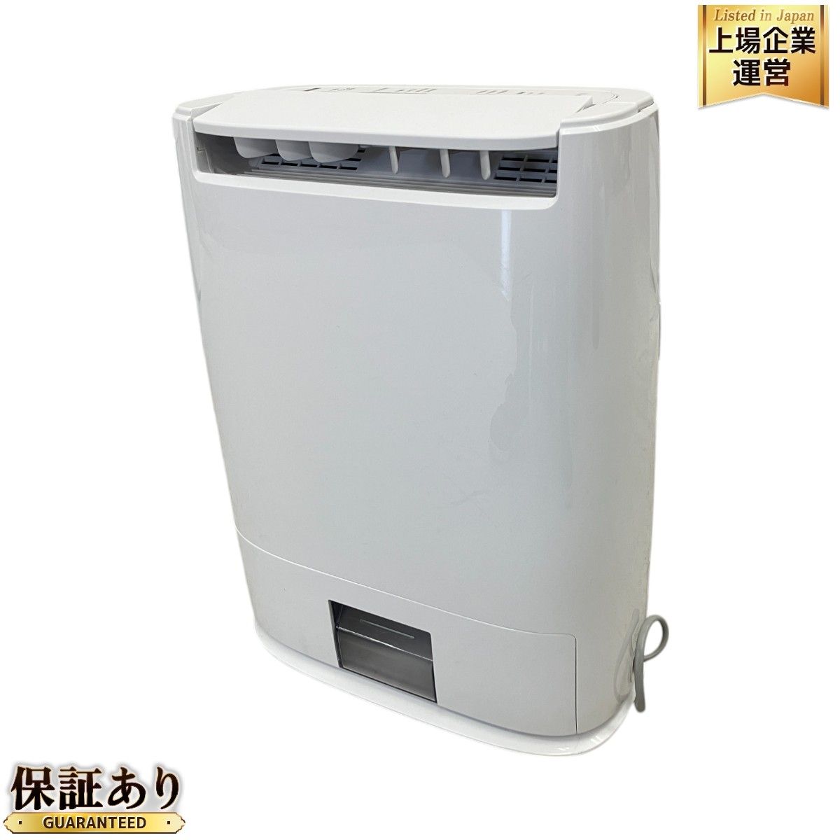 758】アイリスオーヤマ KIJDC-K80-N 除湿機 2021年 758