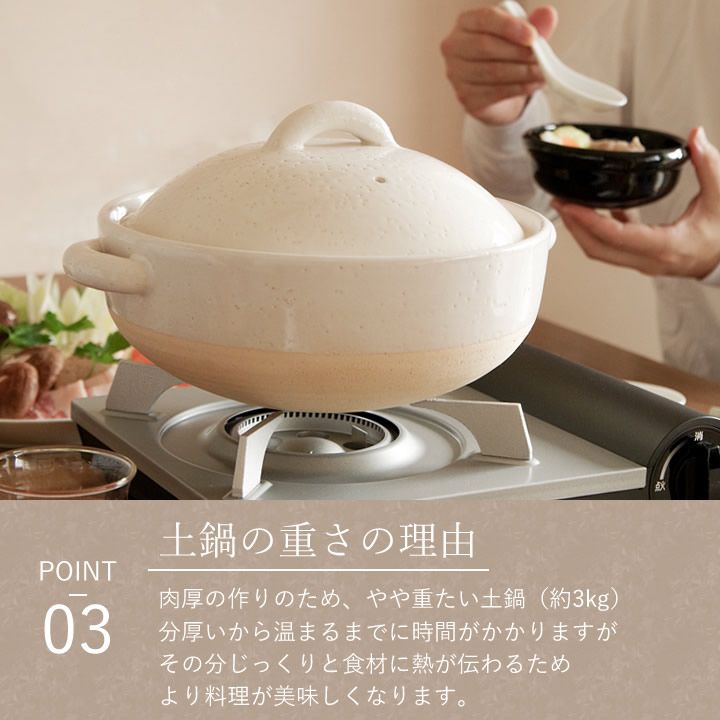 8号 トウジキトンヤ