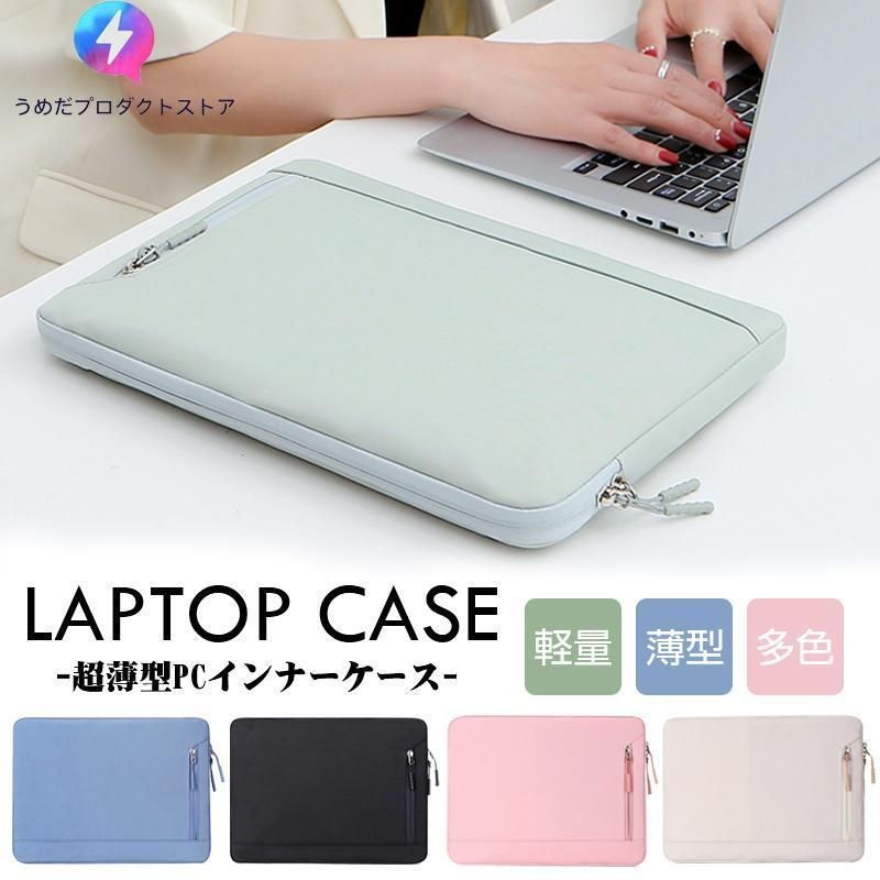Microsoft Surface Laptop GO 2 12.4型(インチ) サーフェス